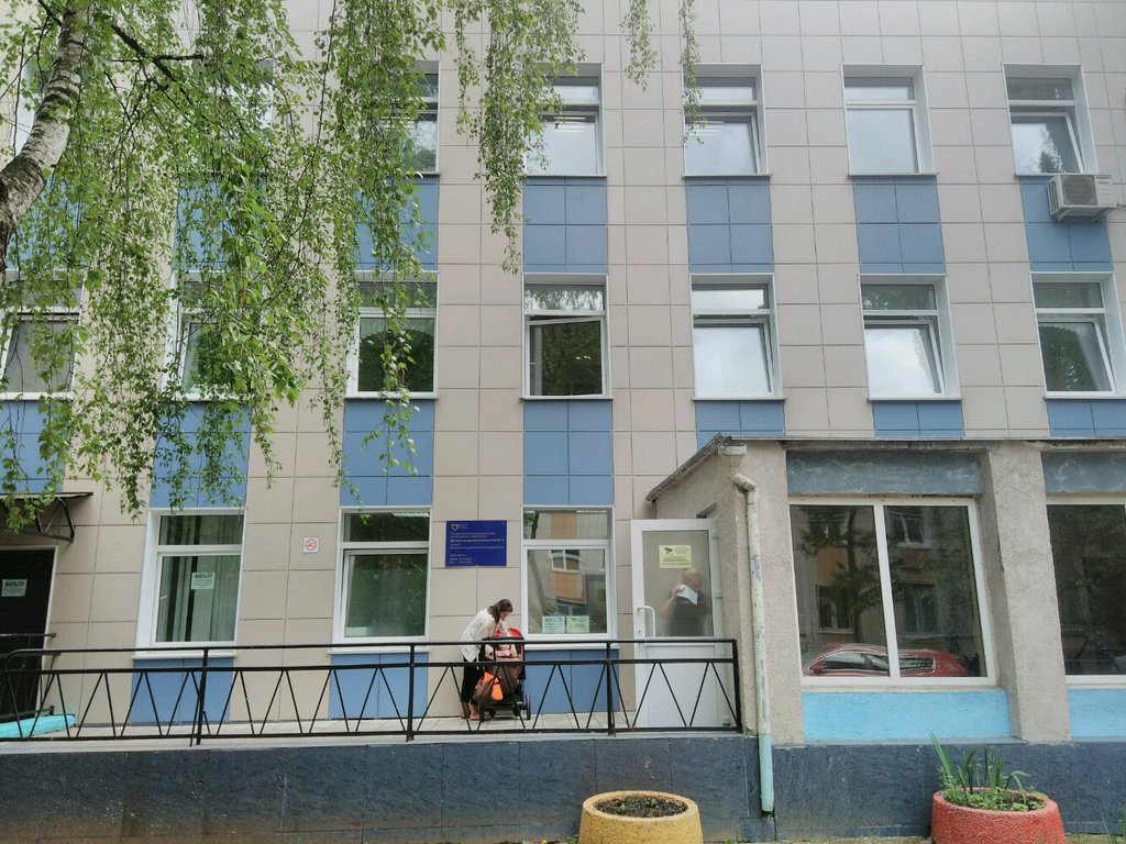 Детская поликлиника филиал трудовая ул 13 фото