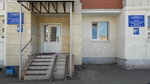 Novy gorod, TSZh (Krasnaya ulitsa, 138) ، سلطة إسكان بلدية