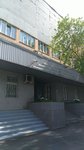 Partner (Kasatkina Street, 3А), abogados