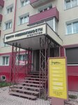 Tsentr nedvizhimosti, Ip Yadamykov A. A. (Gorno-Altaysk, ulitsa Grigoriya Choros-Gurkina, 50) ، وكالة عقارية