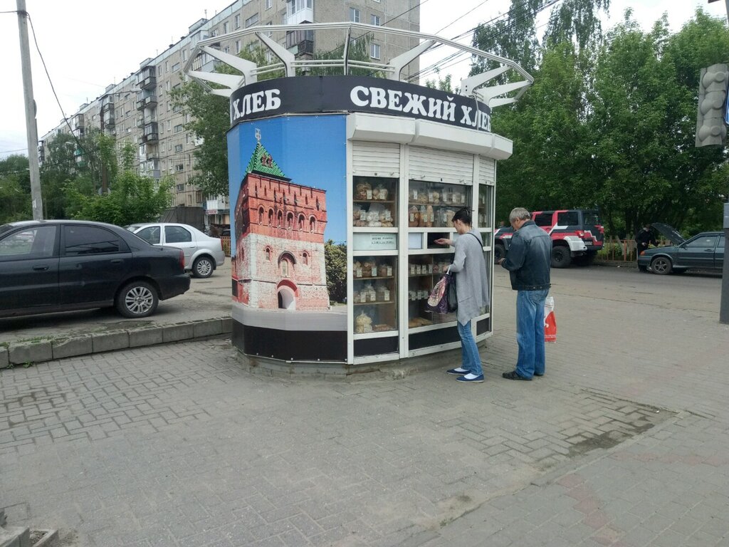 مخبز Киоск по продаже хлебобулочных изделий ، نيجني نوفغورود، صورة