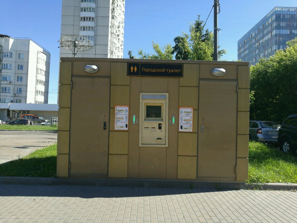 Туалеты в москве