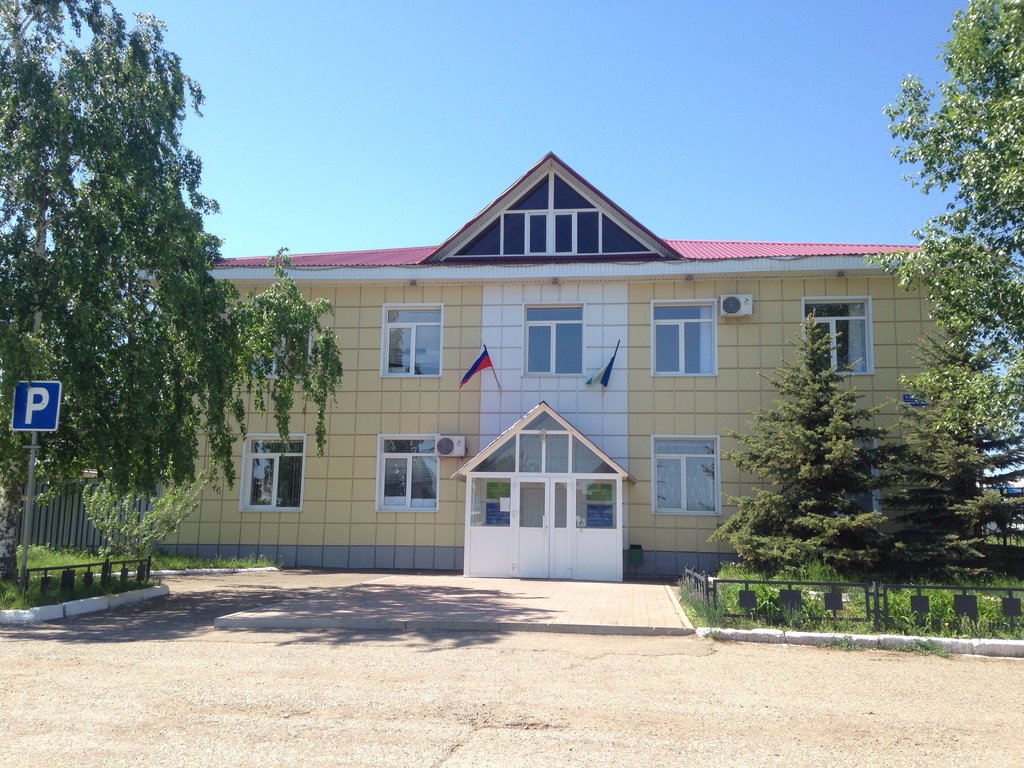 Administración Administratsiya gorodskogo poseleniya g. Davlekanovo, , foto