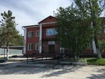 Upravleniye ZhKKh (mikrorayon Podgorny, 11А), administración