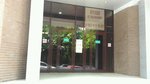 LLC Vector IT (Zhukovskogo Street, 58) ، الاستعانة بمصادر خارجية