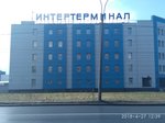 Renessans forvarding (Kubinskaya Street, 75к1), equipos de refrigeración industriales