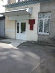 Ассоциация работников здравоохранения Воронежской области (Prospect Truda, 6), community organization