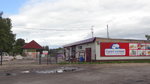 Седьмой КонтинетСтрой (ulitsa Myasnikova, 18), hardware store