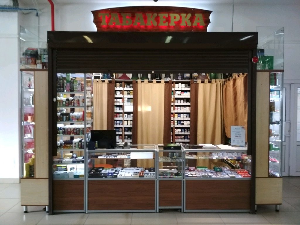 Японский Магазин Пермь