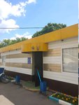 Tsvety (Klenovy Boulevard, 28), flower shop