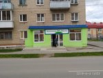 Молочное место (ул. Гагарина, 30, Богданович), молочный магазин в Богдановиче
