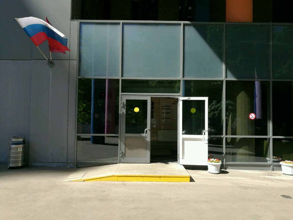 Mass media office Редакция журнала Международный бухгалтерский учет, Moscow, photo