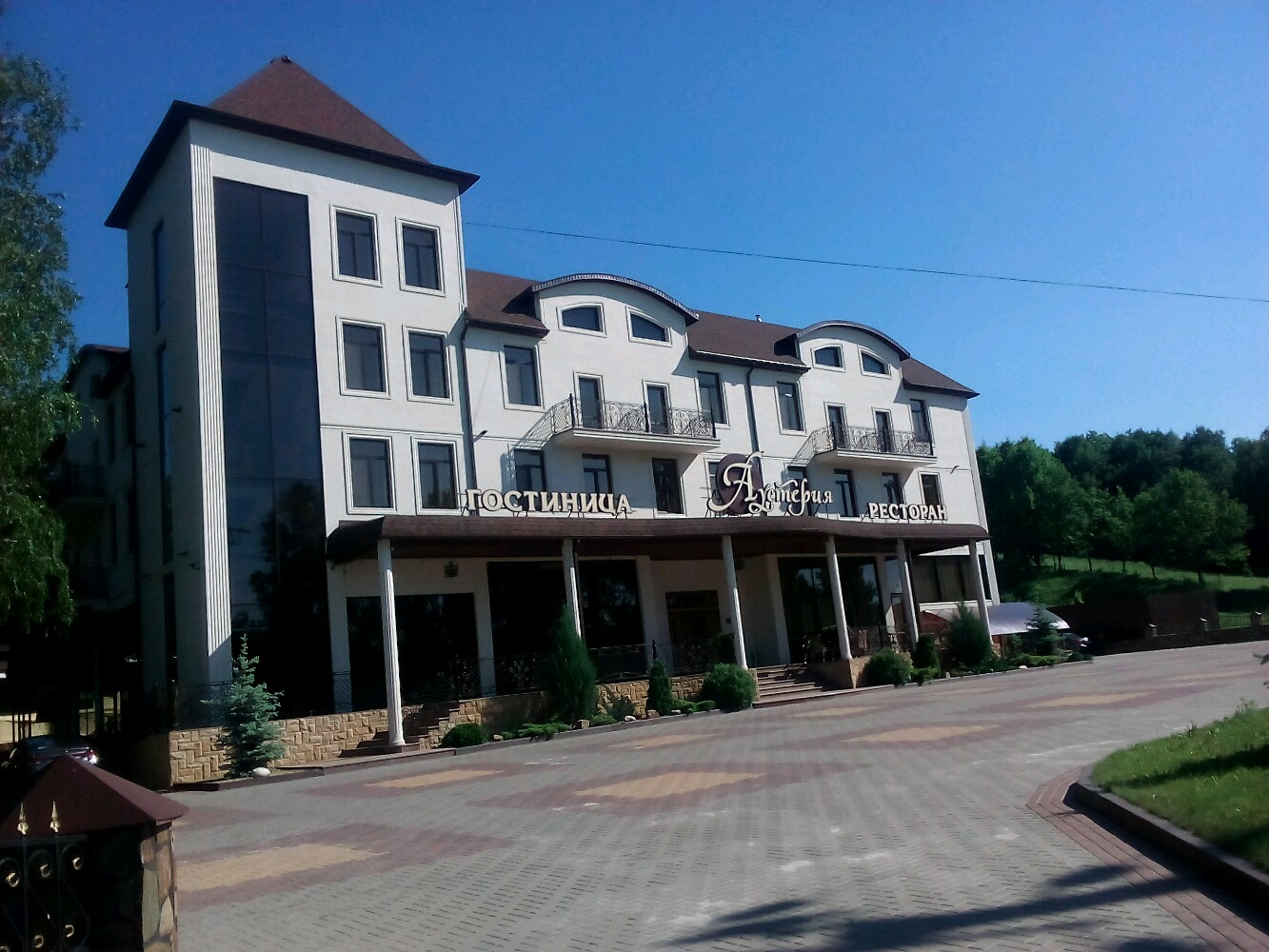 Фото Аустерия