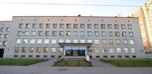 Эко безопасность просп юрия гагарина 65 фото