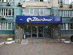 Zvezdnaya (Argunovskaya Street, 2к1), hotel