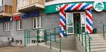 Razumed (Belomorskaya Street, 6), medical center, clinic