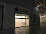 Magna Togliatti LLC (Avtosborochny proyezd, 10), industrial enterprise