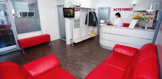 Dental clinic Estetika, Novosibirsk, photo