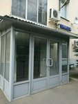 Klasslayn Alfa (Volnaya Street, 19), electrical products