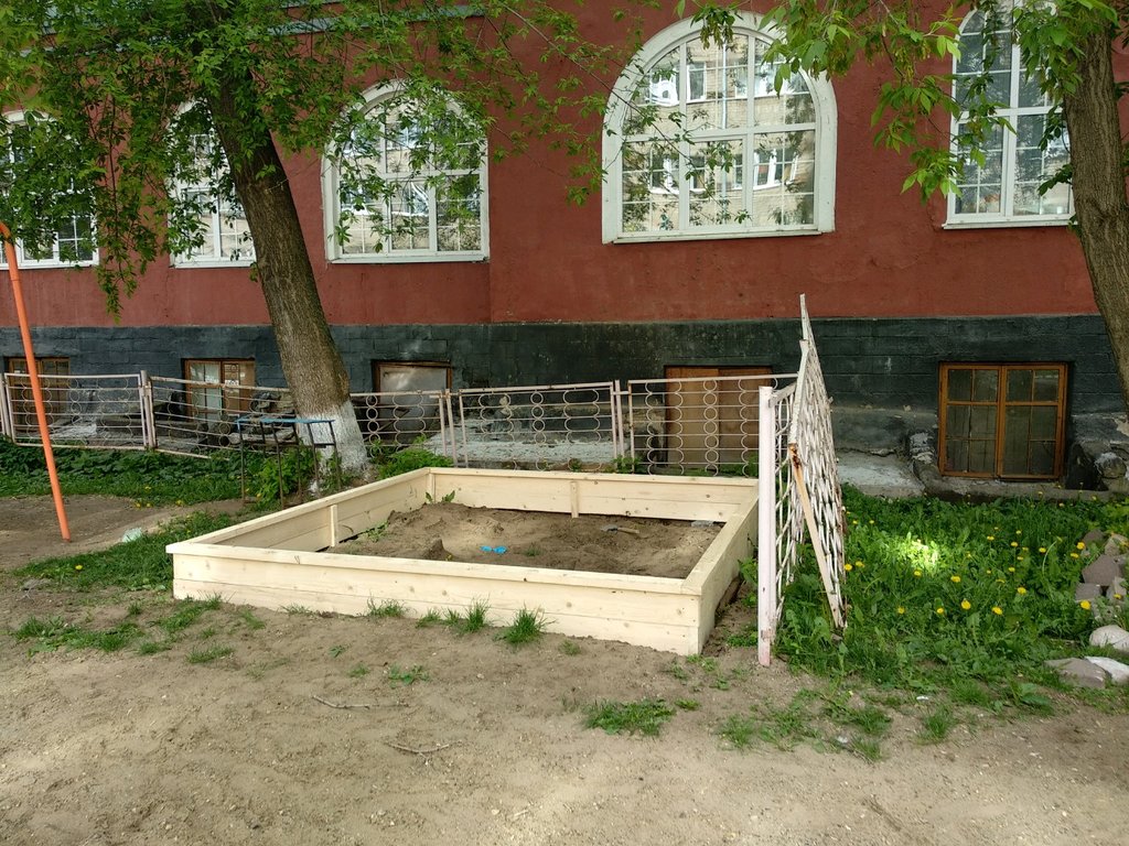 Playground Playground, Perm, photo