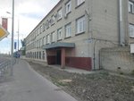 Очистная компания (Molodyozhniy Avenue, 80), gestión de residuos