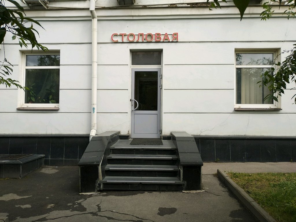 Столовая № 1, canteen, derevnya Nesterovo, Letnyaya ulitsa, 9В - Yandex Maps