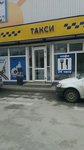Moy gorod (Stantsionnaya Street, 37/1), taxi
