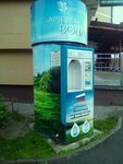 Artezianskaya voda (Korolyova Avenue, 21к1), water store