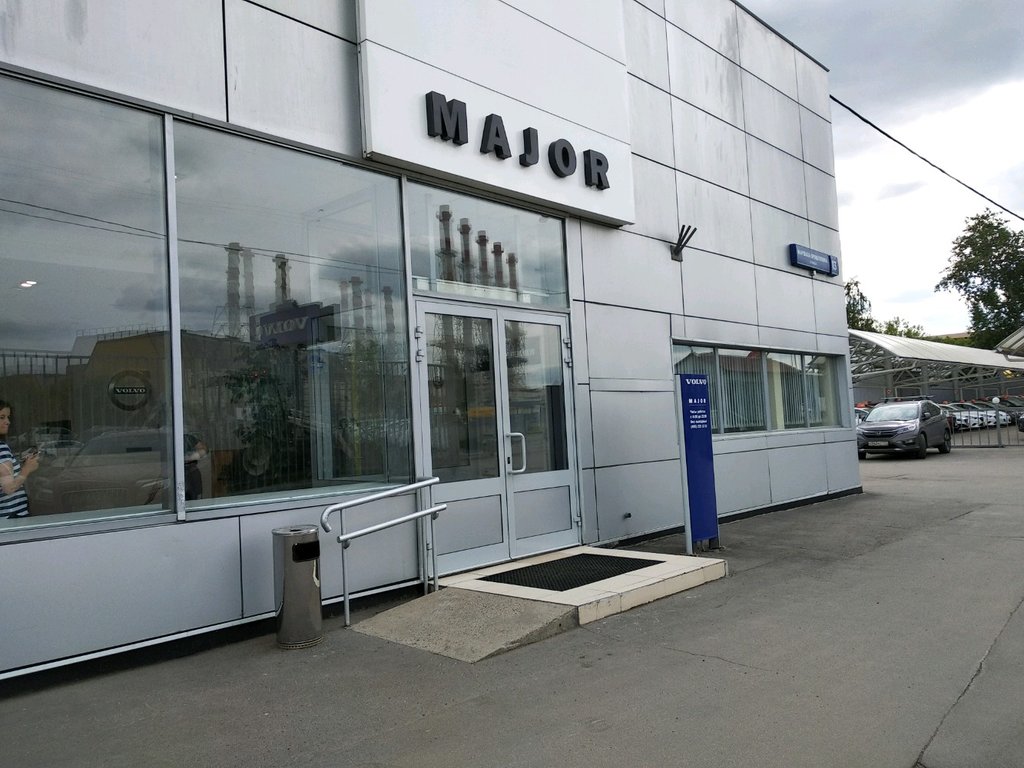 Мажор московская ул 33а фото