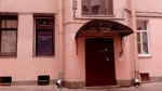 ФинПром (5-я Советская ул., 7-9), ипотечное агентство в Санкт‑Петербурге