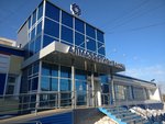 Almazergienbank (ulitsa Karla Marksa, 21), bank