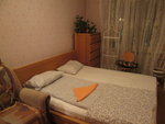 Actio (Lenina Street, 25), real estate agency