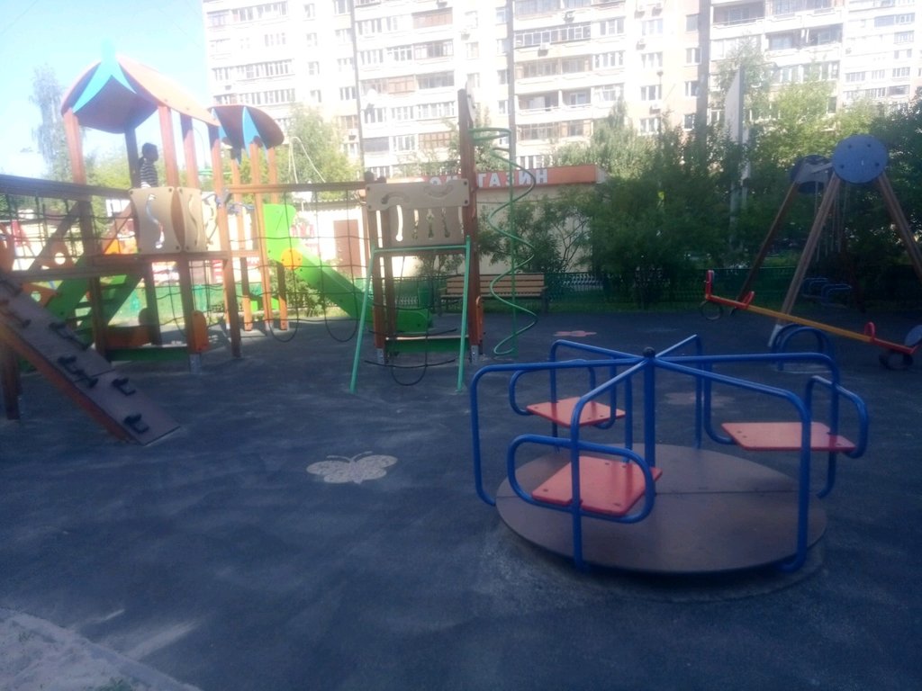 Playground Playground, Lubercy, photo