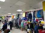 Magazin odezhdy (Bolshevikov Avenue, 24к1) ، متجر ملابس