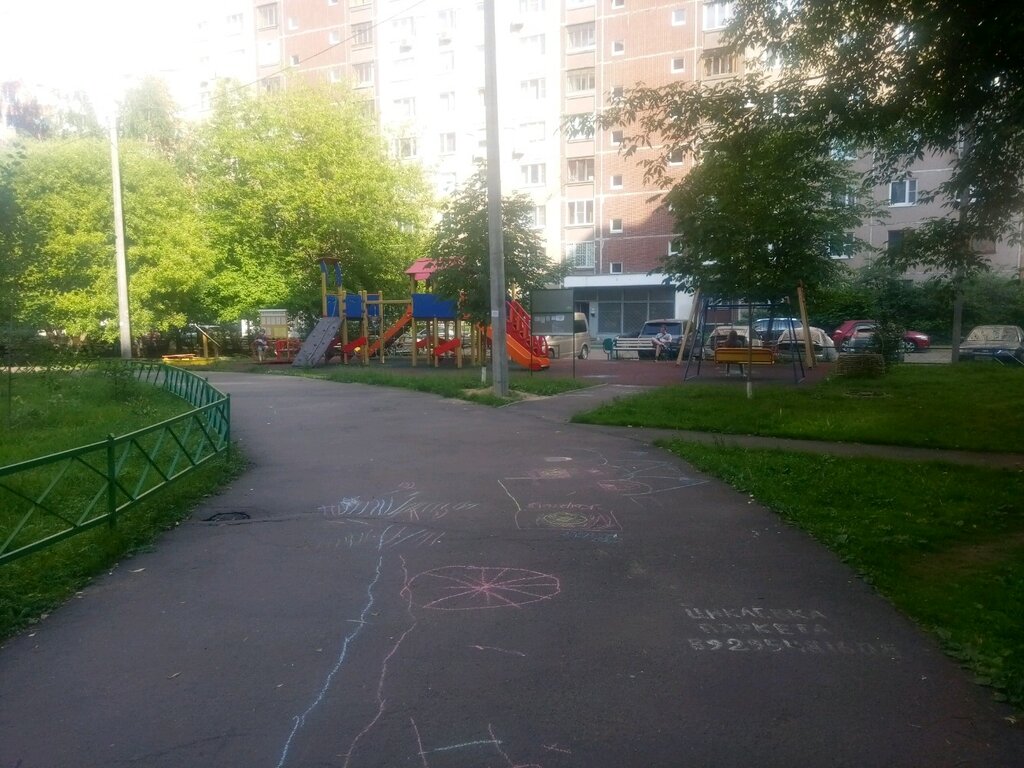 Playground Playground, Lubercy, photo