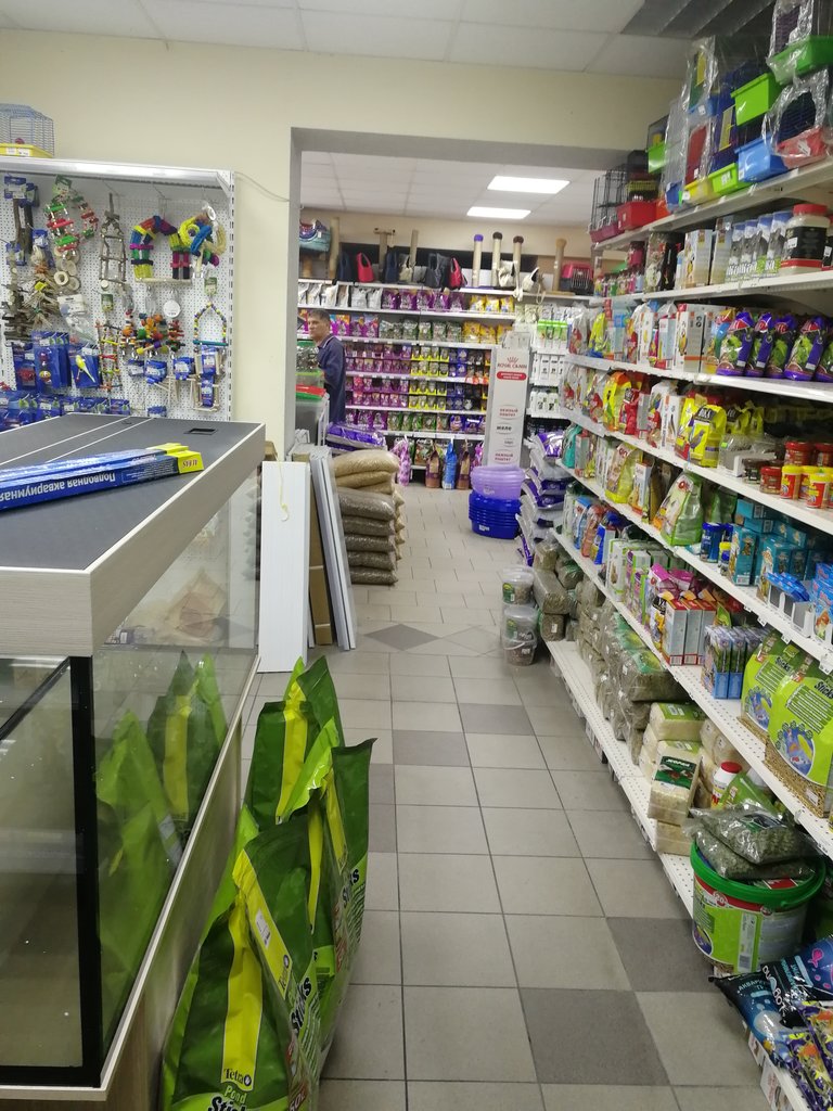 Pet shop Vernye Druz'ya, Yalta, photo