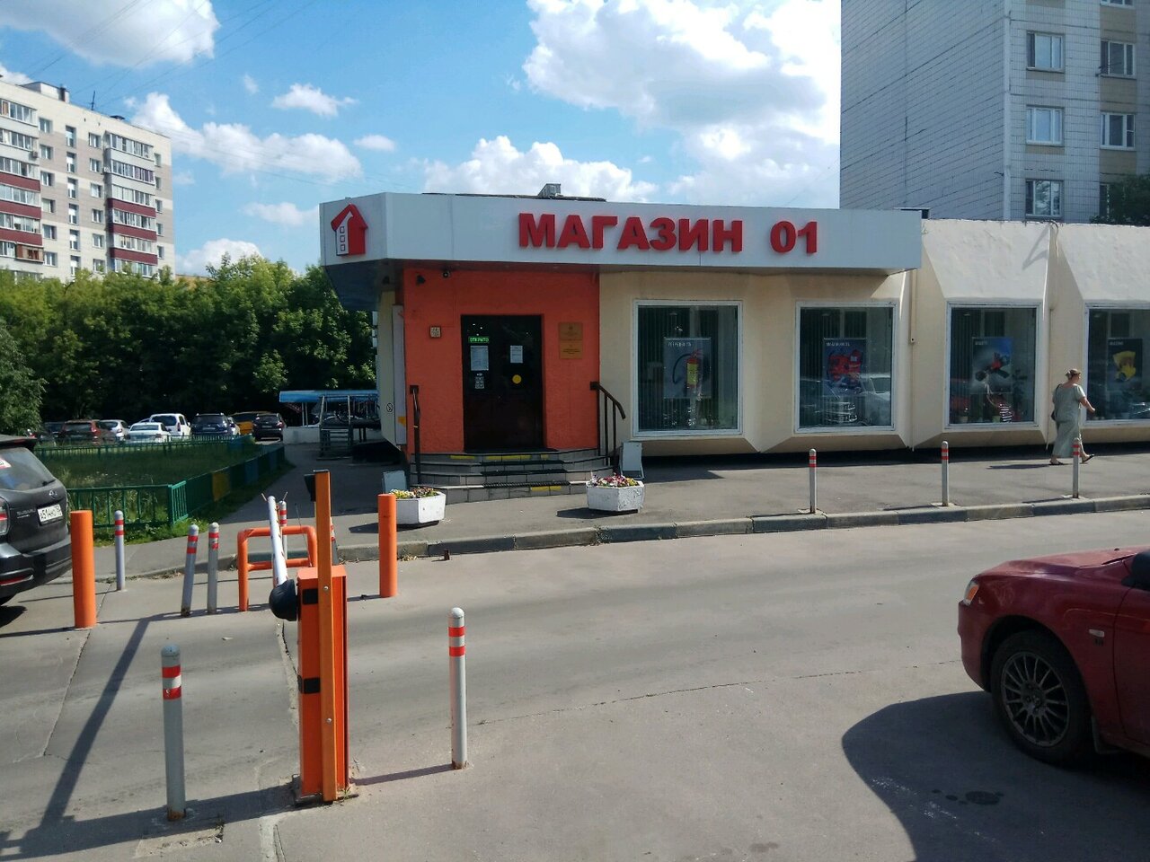 Магазин 01 Адреса На Карте