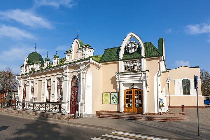 Театр ГУ Полесский Драматический театр, Пинск, фото