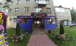Пион (Moskovskaya Street, 112), flower shop