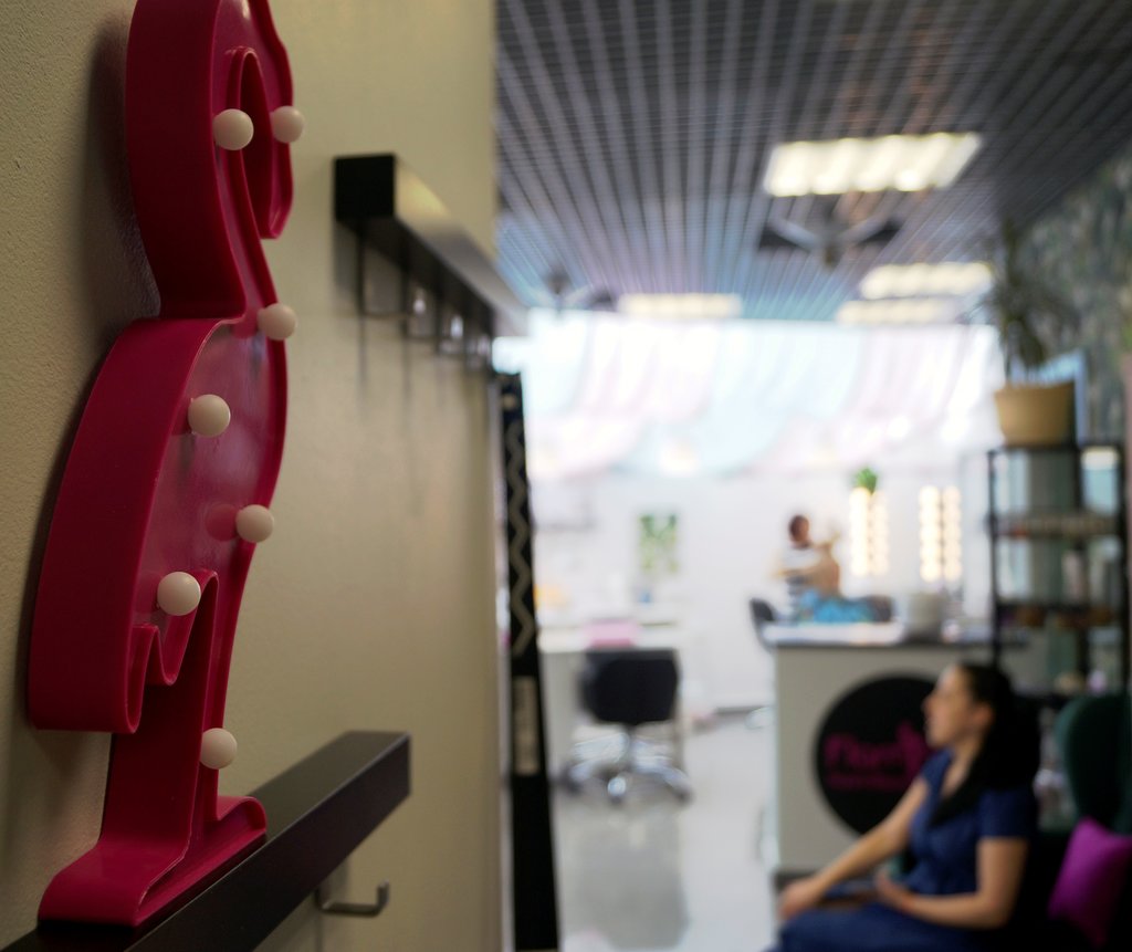 Beauty salon Flamingo, Odincovo, photo