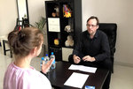 The center for psychotherapy, Dr. Korsak (Sadovaya-Sukharevskaya Street, 2/34с1), psychotherapist