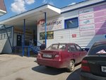 Magazin pod klyuch (Minigali Gubaydullina Street, 16), retail equipment