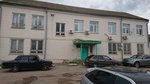 Центр занятости населения Рославльского района (ул. Глинки, 21, Рославль), центр занятости в Рославле