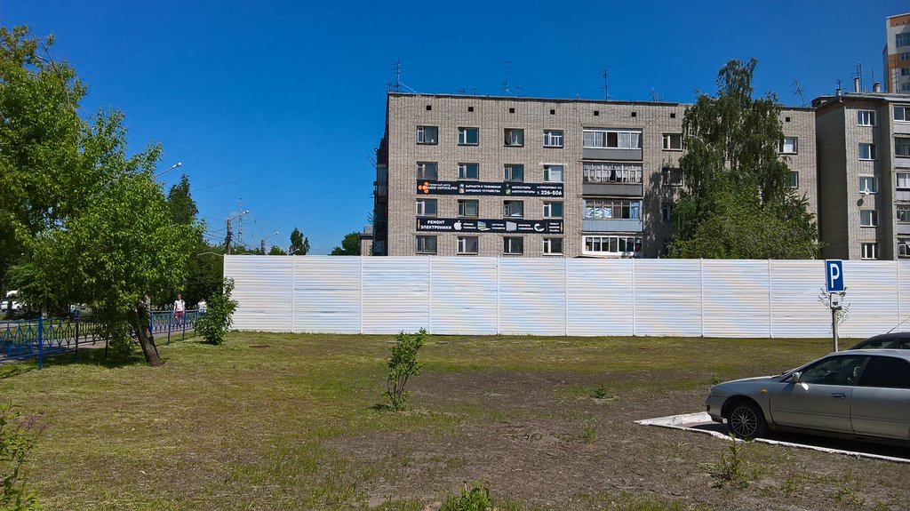 Сервисные центры Newpin в Томске Официальный ремонт техники и электроники, гаран