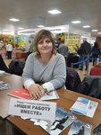 Ищем работу вместе (Ольховская ул., 45, стр. 1, Москва), кадровые агентства, вакансии в Москве