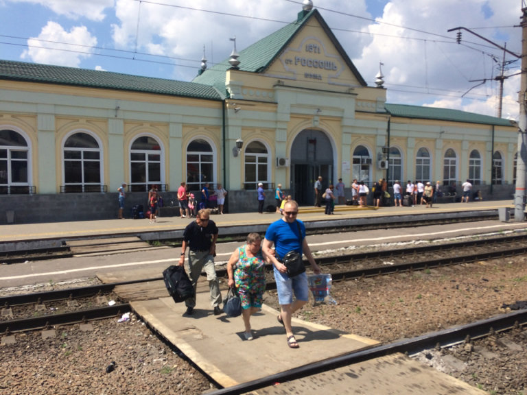 Жд вокзал в ровно