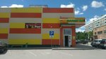 Mariya-Ra (Poltavskaya ulitsa, 27/1), grocery
