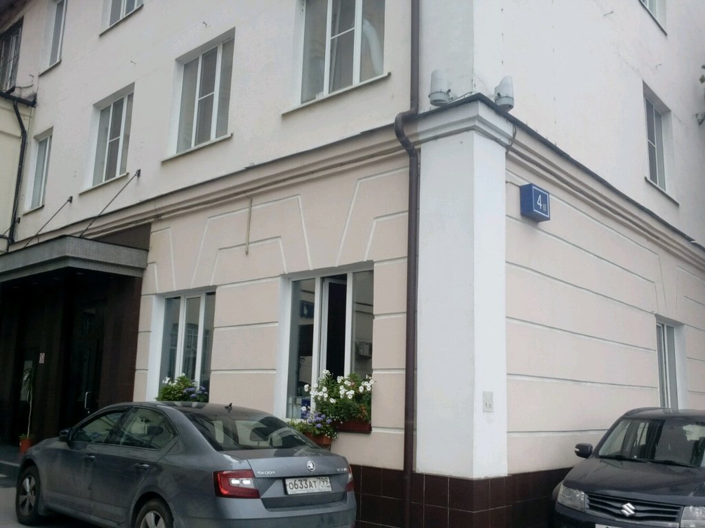 Electrical works Biteks, Moscow, photo