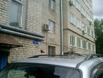 Metex (Varshavskoye Highway, 17с5), sound and lighting equipment