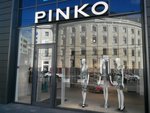 Pinko (Teatralnaya Street, 35), clothing store